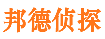 铅山市婚姻出轨调查